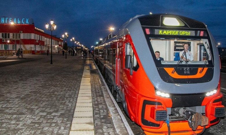 Поезд архангельск карпогоры