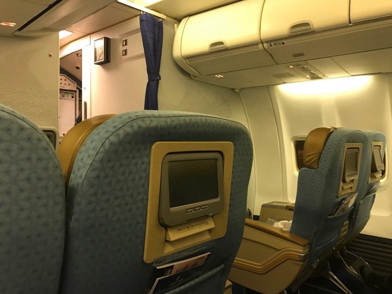 Egyptair 737-800 business class