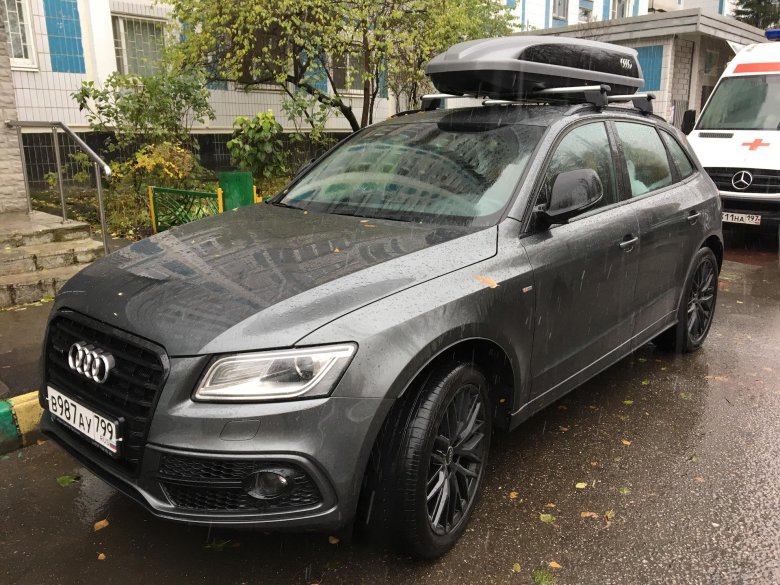 Бокс thule audi q3