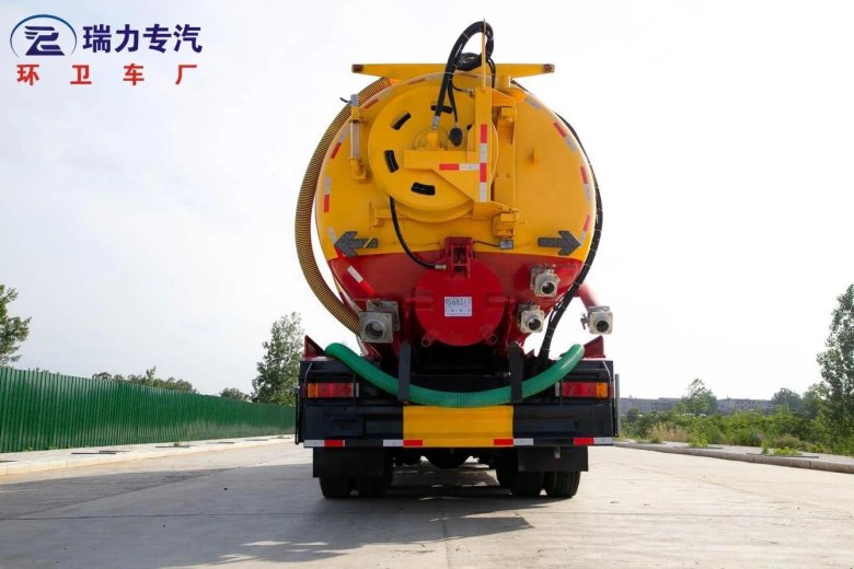 Вакуумная машина