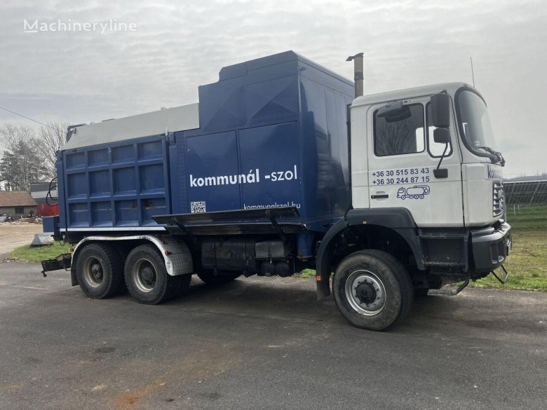 Вакуумный экскаватор