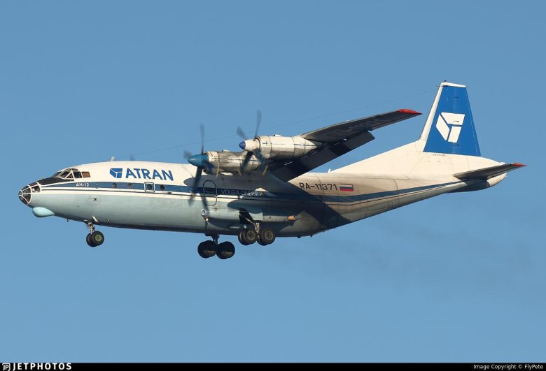 Атран ан-12 ra-11371