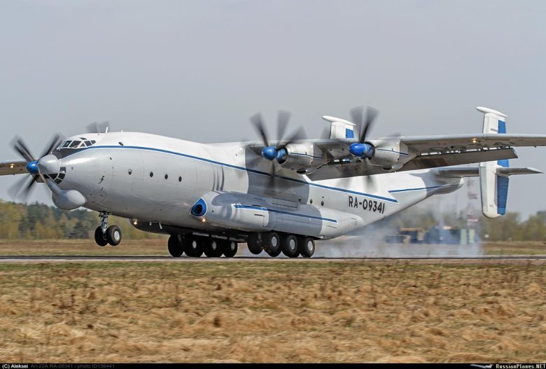 Самолёт ан 22 антей