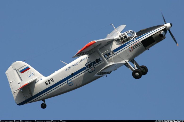 Самолёт ан2 ан3