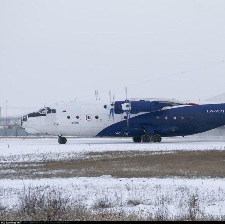 Ан 12 иркутск