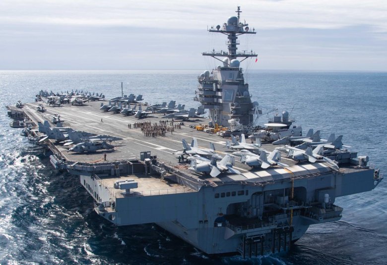 Атомный авианосец