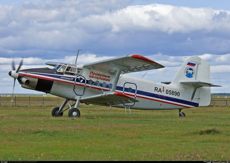 Ан-3т полярные авиалинии
