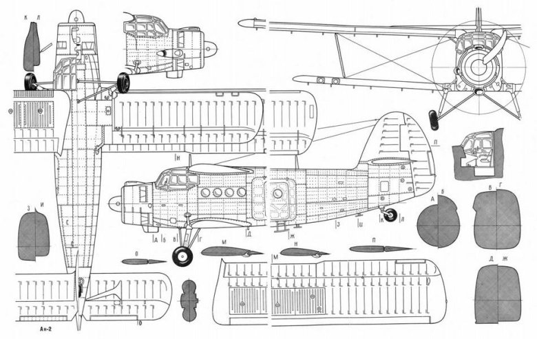 Чертежи самолёта ан 2