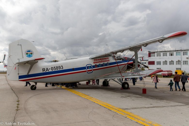 Ан-3т полярные авиалинии