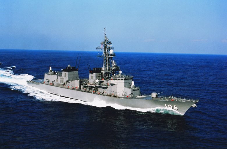 Эсминец уро италии