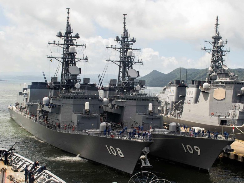 Эсминец атаго