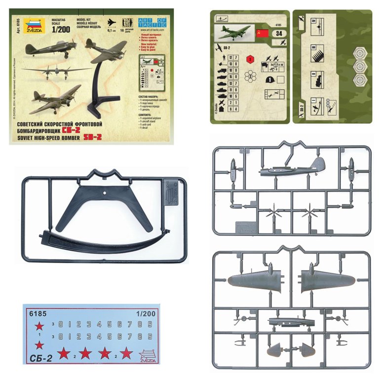 Сборная модель zvezda советский истребитель лагг-3 (6118) 1:144