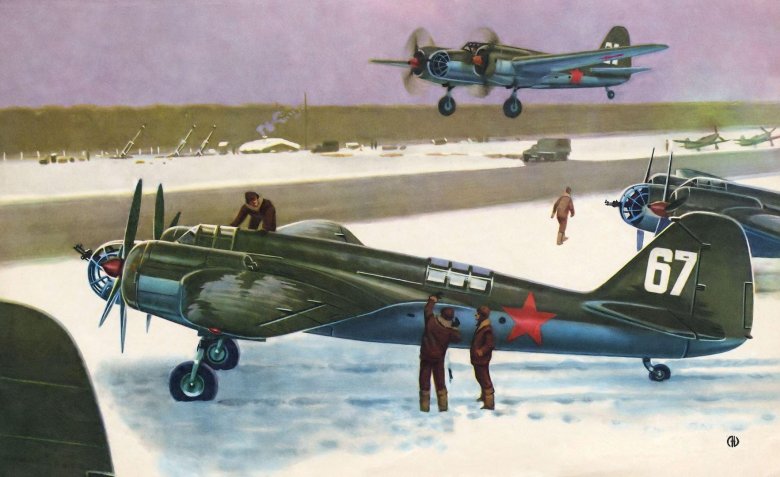 Пикирующий бомбардировщик пе 2