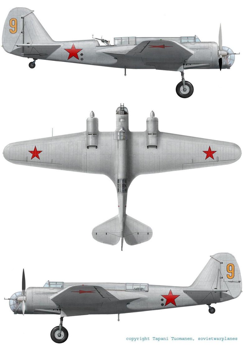 Бомбардировщик сб