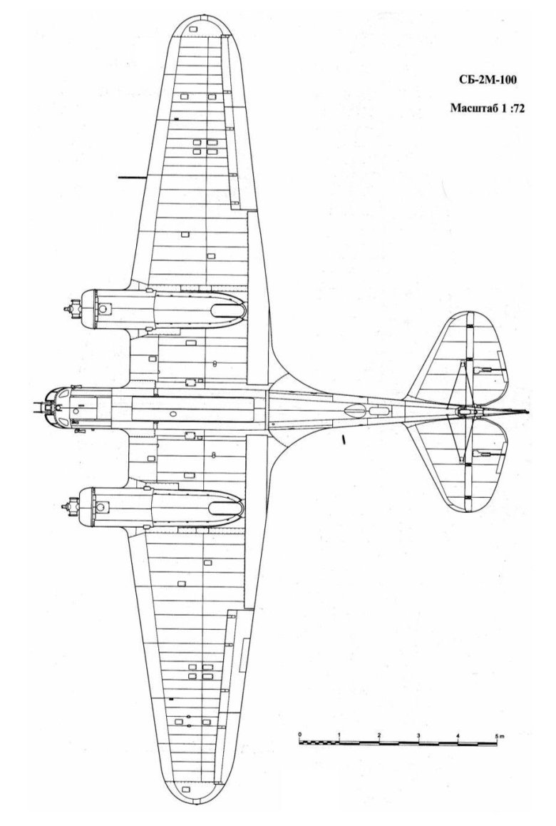 Бомбардировщик дб 3