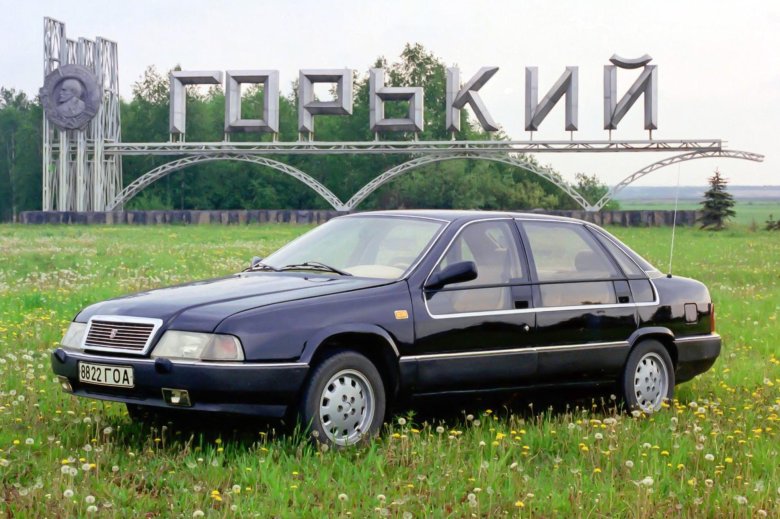 Газ 3105 1990