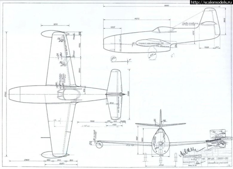 Миг-9 истребитель чертежи