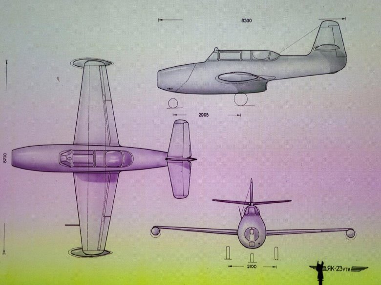 Истребитель чертеж