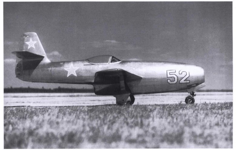 Первый реактивный самолет в ссср як 15