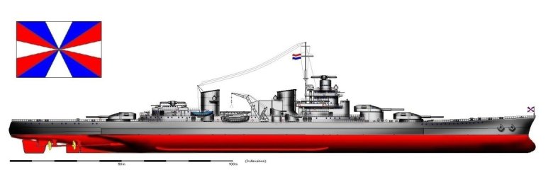 Альтернативный крейсер киров