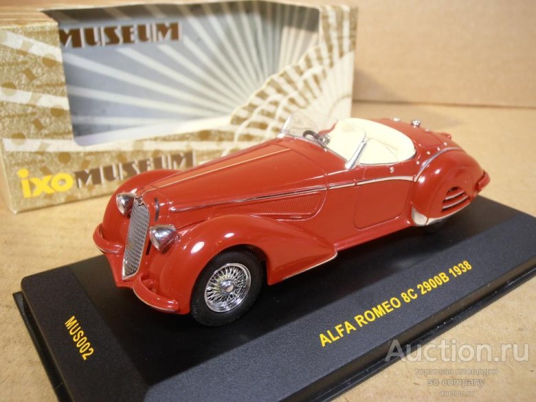 Brumm 1:43 alfa romeo 8c #106