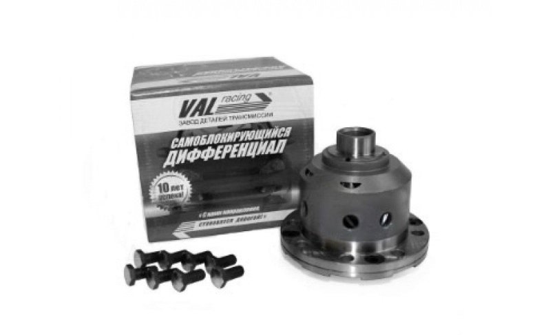 Дифференциал самоблокирующийся на ваз