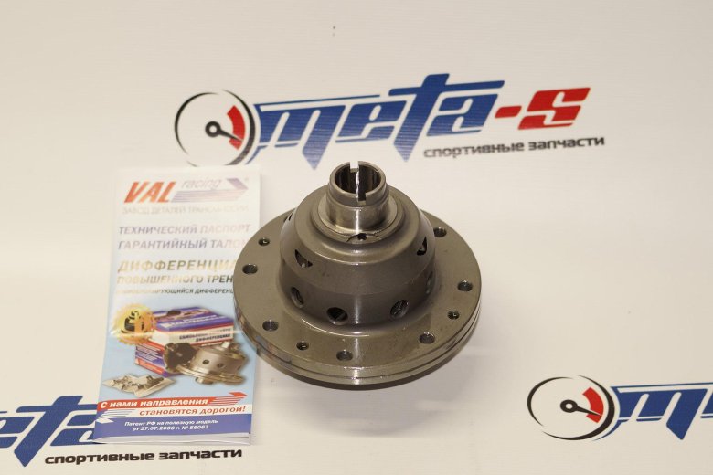 Блокировка дифференциала