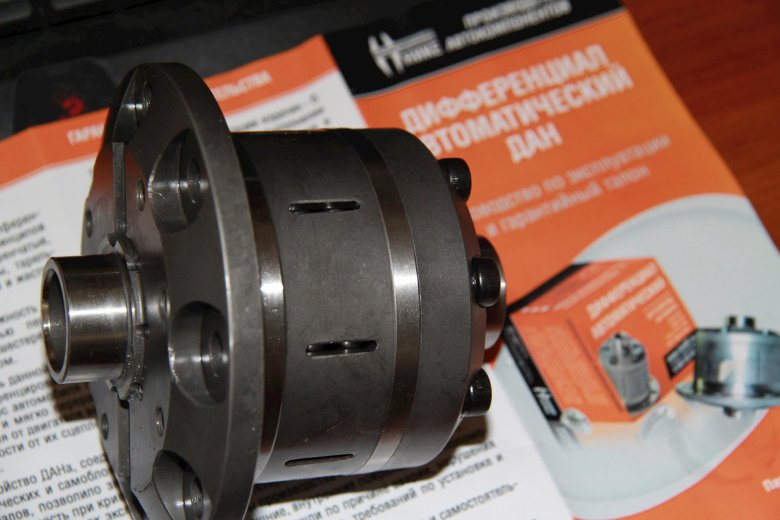 Самоблокирующийся дифференциал corona 140