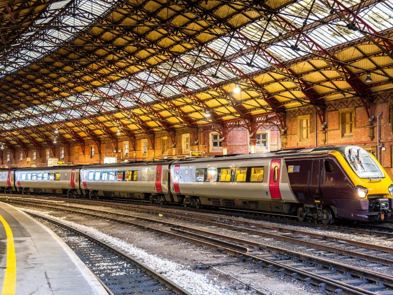 Вокзал сток