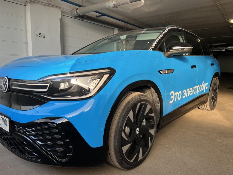 Фольксваген id 6