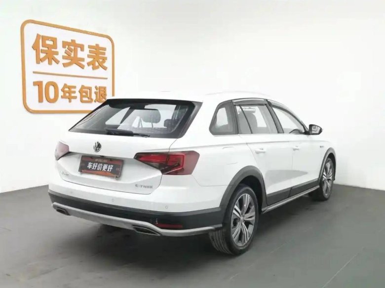 Белый фольксваген