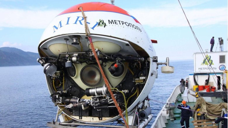 Глубоководный аппарат мир 1