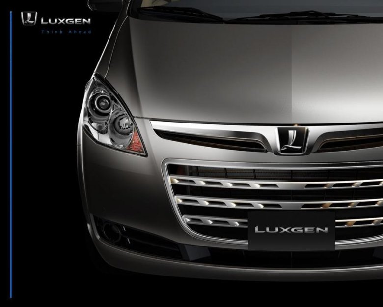 Машина минивэн