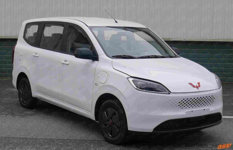 Wuling hongguang