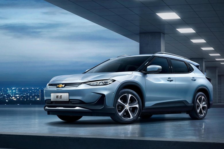 Chevrolet menlo 2022