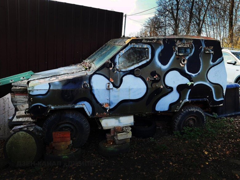 Российские броневики