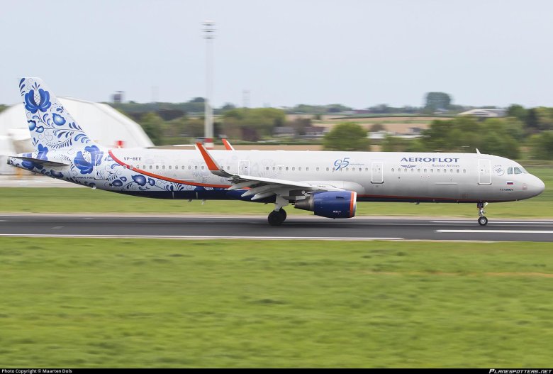 Airbus a321 аэрофлот