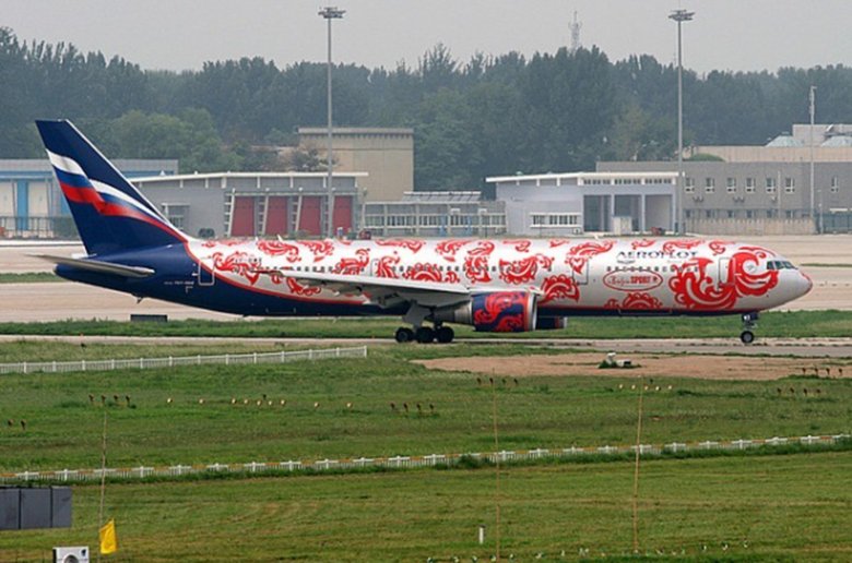 Авиакомпания россия самолеты