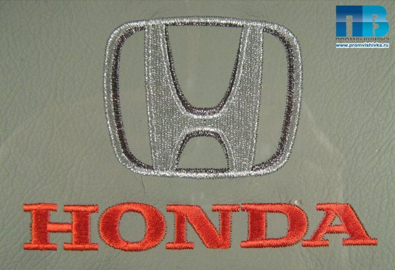 Знак хонда и хендай