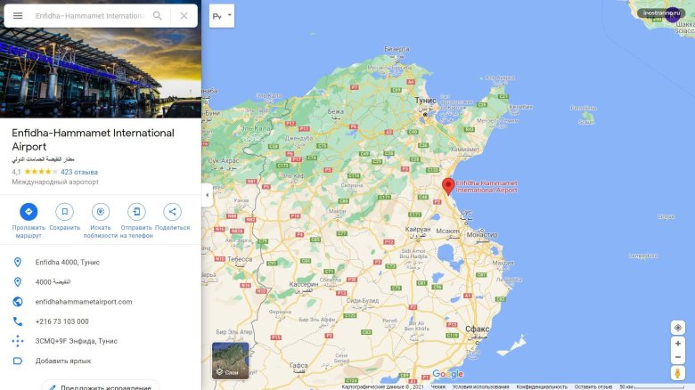 Монастир тунис на карте туниса