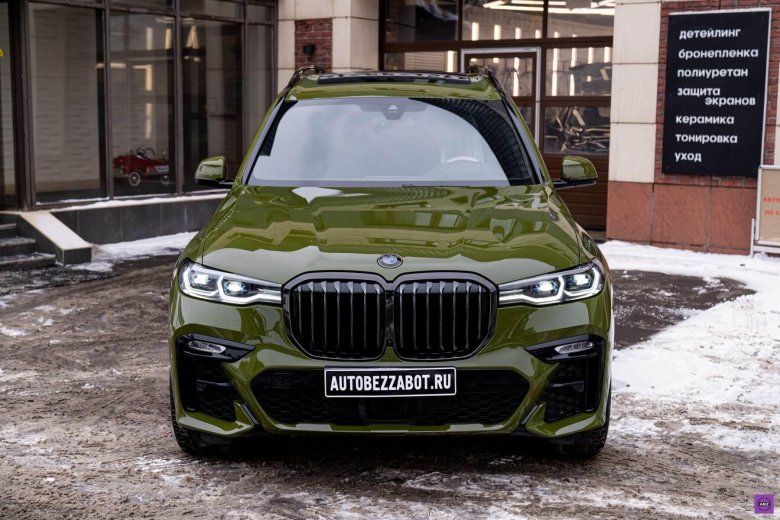 Bmw x7 green