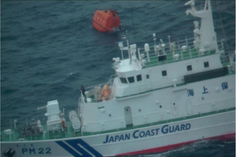 Корабль japan coast guard