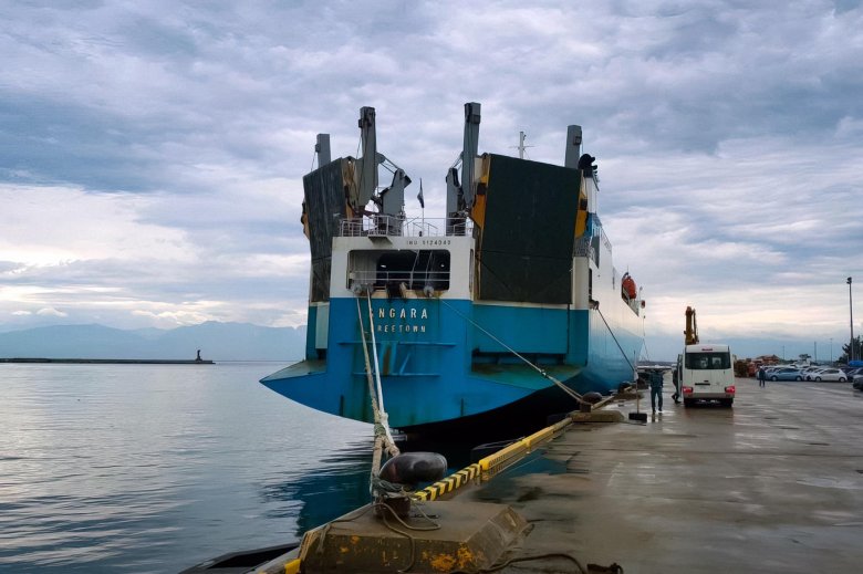 Судно ольхон владивосток