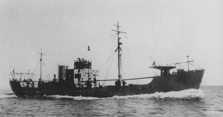 Японское судно снабжения мамия