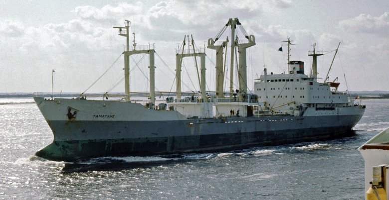 Балтийское морское пароходство архив