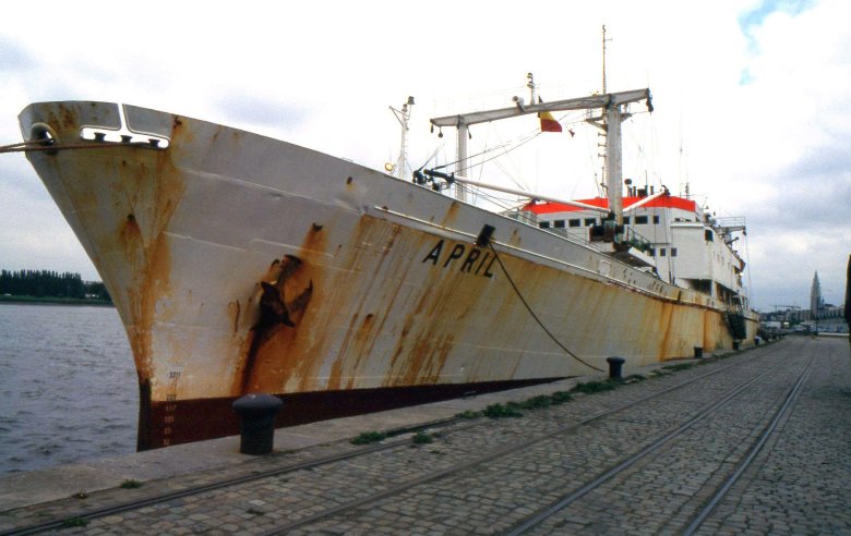 Транспортный рефрижератор типа кристалл-2