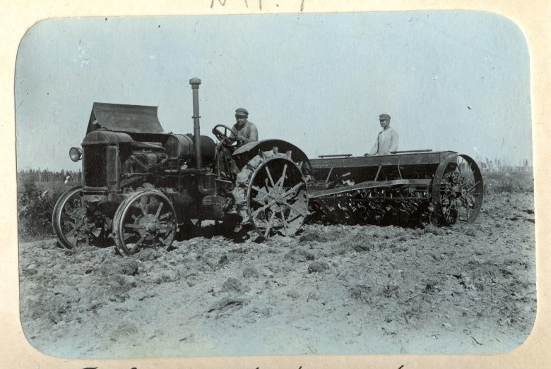 Трактор хтз 1930