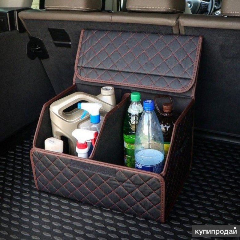 Автомобильный органайзер в багажник