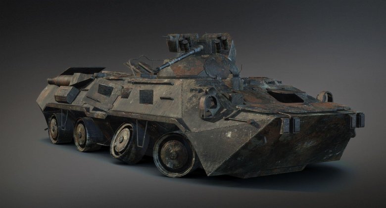 Бтр русский