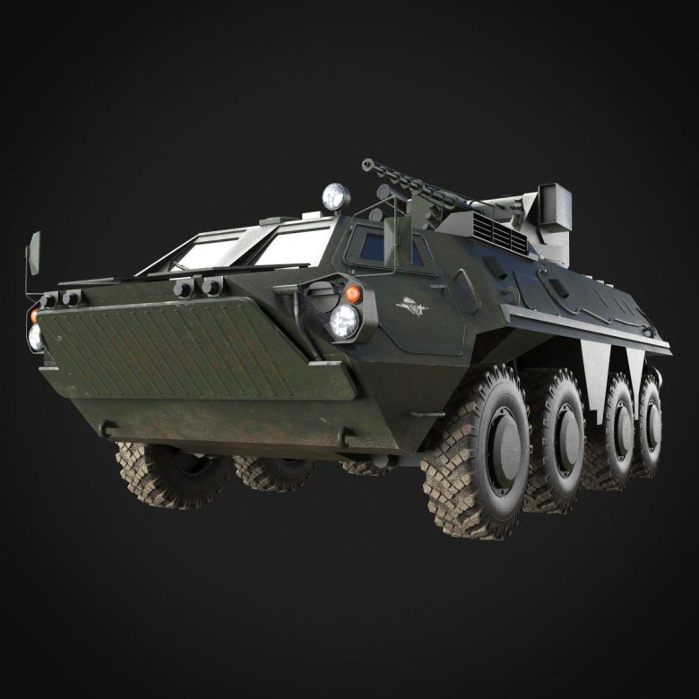 Бтр-4 буцефал